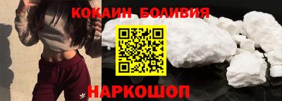 ешки Мариинск