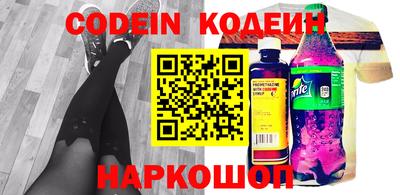 ешки Мариинск