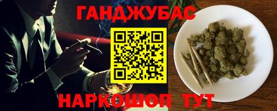 ешки Мариинск