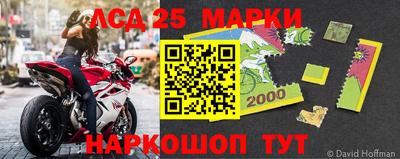 мефедрон мука Малгобек