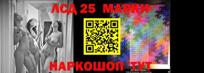 мефедрон мука Малгобек