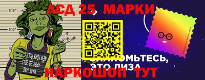мефедрон мука Малгобек