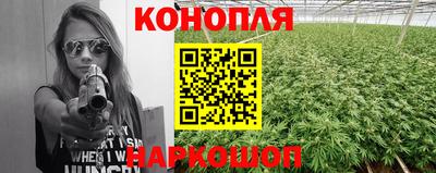 МДМА Малоярославец