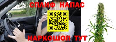 МДМА Малоярославец