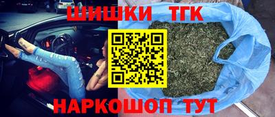 мефедрон мука Малгобек