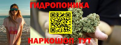 ешки Мариинск