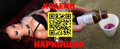 МДМА Малоярославец