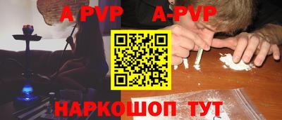 МДМА Малоярославец