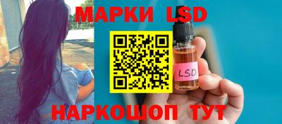 мефедрон мука Малгобек