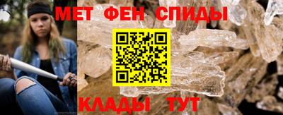 ешки Мариинск