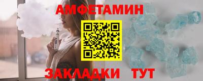 МДМА Малоярославец