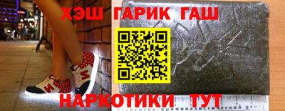 мефедрон мука Малгобек