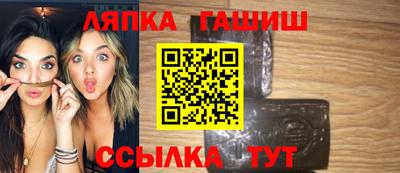 МДМА Малоярославец