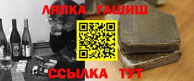 МДМА Малоярославец