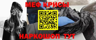 МДМА Малоярославец